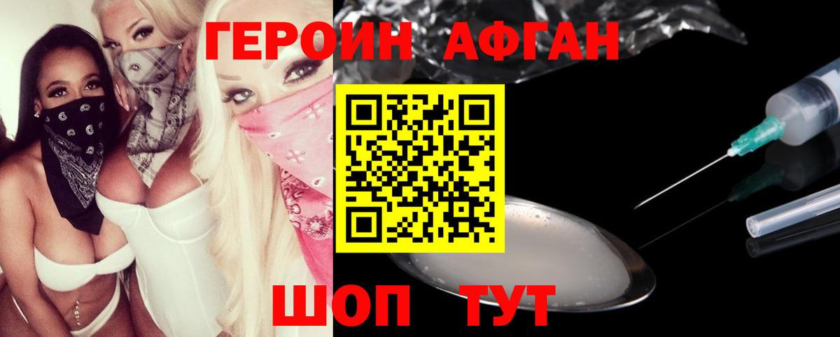 A PVP Заволжье