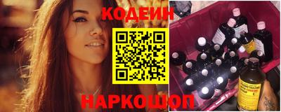 ПСИЛОЦИБИНОВЫЕ ГРИБЫ Ликино-Дулёво
