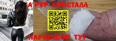 ПСИЛОЦИБИНОВЫЕ ГРИБЫ Ликино-Дулёво