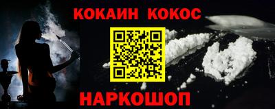 гашиш Ливны