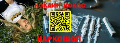 гашиш Ливны