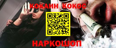 ПСИЛОЦИБИНОВЫЕ ГРИБЫ Ликино-Дулёво