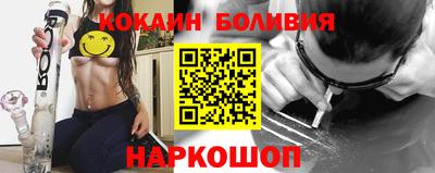 ПСИЛОЦИБИНОВЫЕ ГРИБЫ Ликино-Дулёво