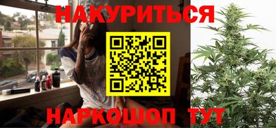 прущая мука Лесосибирск