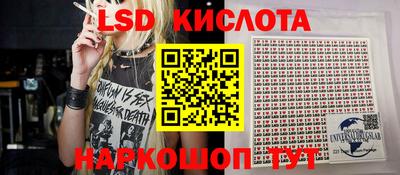 прущая мука Лесосибирск