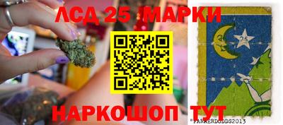прущая мука Лесосибирск
