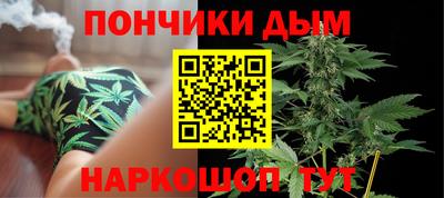 прущая мука Лесосибирск