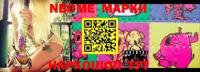 прущая мука Лесосибирск