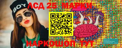 прущая мука Лесосибирск