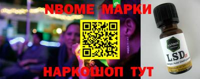 ПСИЛОЦИБИНОВЫЕ ГРИБЫ Ликино-Дулёво
