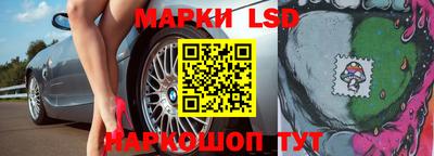 прущая мука Лесосибирск