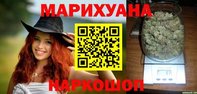гашиш Ливны