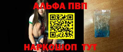 гашиш Ливны