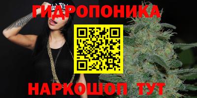 гашиш Ливны
