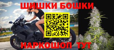 гашиш Ливны
