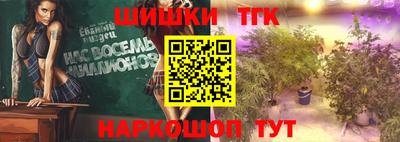 прущая мука Лесосибирск