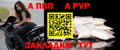 ПСИЛОЦИБИНОВЫЕ ГРИБЫ Ликино-Дулёво