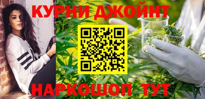 прущая мука Лесосибирск