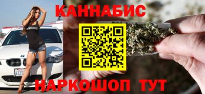 ПСИЛОЦИБИНОВЫЕ ГРИБЫ Ликино-Дулёво