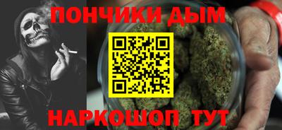 ПСИЛОЦИБИНОВЫЕ ГРИБЫ Ликино-Дулёво