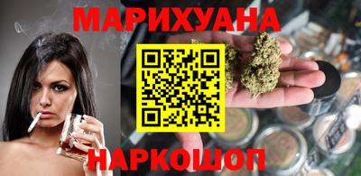 прущая мука Лесосибирск