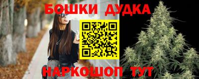 ПСИЛОЦИБИНОВЫЕ ГРИБЫ Ликино-Дулёво