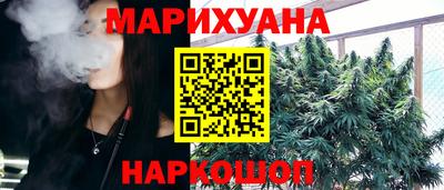 прущая мука Лесосибирск