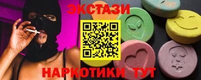 прущая мука Лесосибирск