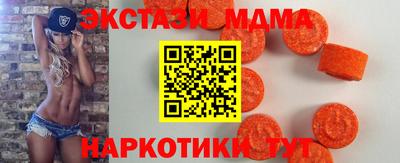 гашиш Ливны