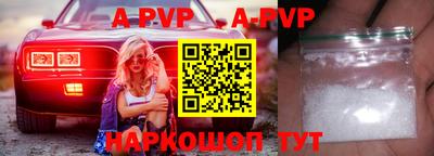 ПСИЛОЦИБИНОВЫЕ ГРИБЫ Ликино-Дулёво