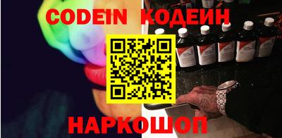 прущая мука Лесосибирск