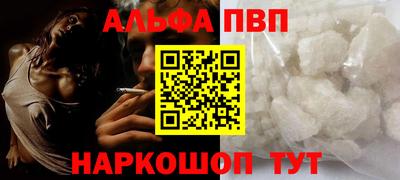 ПСИЛОЦИБИНОВЫЕ ГРИБЫ Ликино-Дулёво