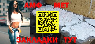 прущая мука Лесосибирск