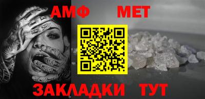 гашиш Ливны