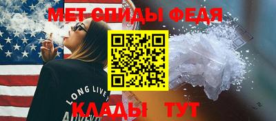 гашиш Ливны