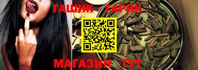 ПСИЛОЦИБИНОВЫЕ ГРИБЫ Ликино-Дулёво