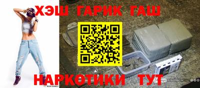 ПСИЛОЦИБИНОВЫЕ ГРИБЫ Ликино-Дулёво