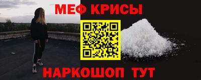 ПСИЛОЦИБИНОВЫЕ ГРИБЫ Ликино-Дулёво