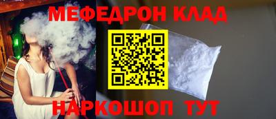 ПСИЛОЦИБИНОВЫЕ ГРИБЫ Ликино-Дулёво